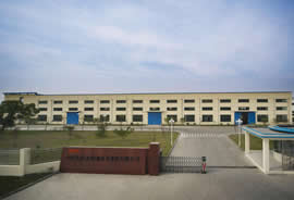 NKC MANUFACTURING WUXI CORPORATION