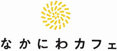 Nakaniwa Welfare Café