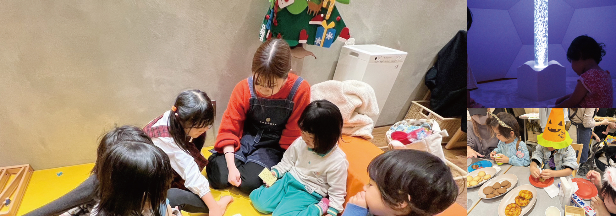 Children’s Cafeteria