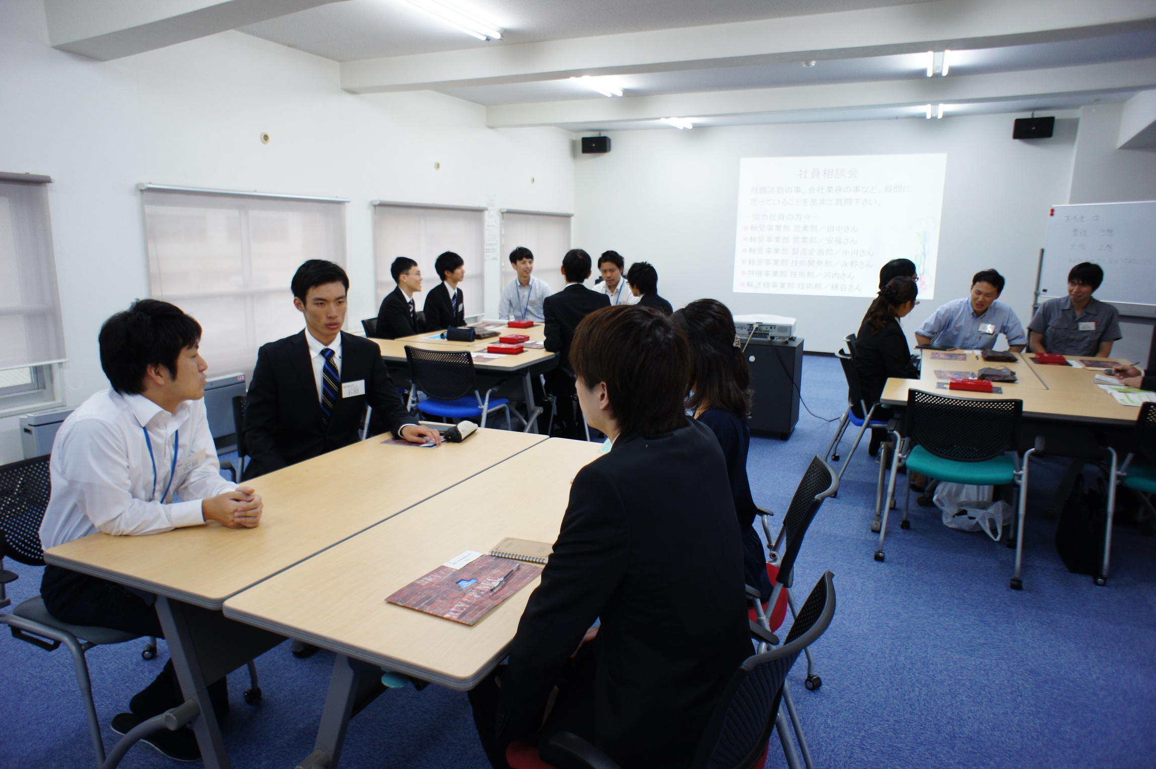 奨学生懇談会20141003画像1