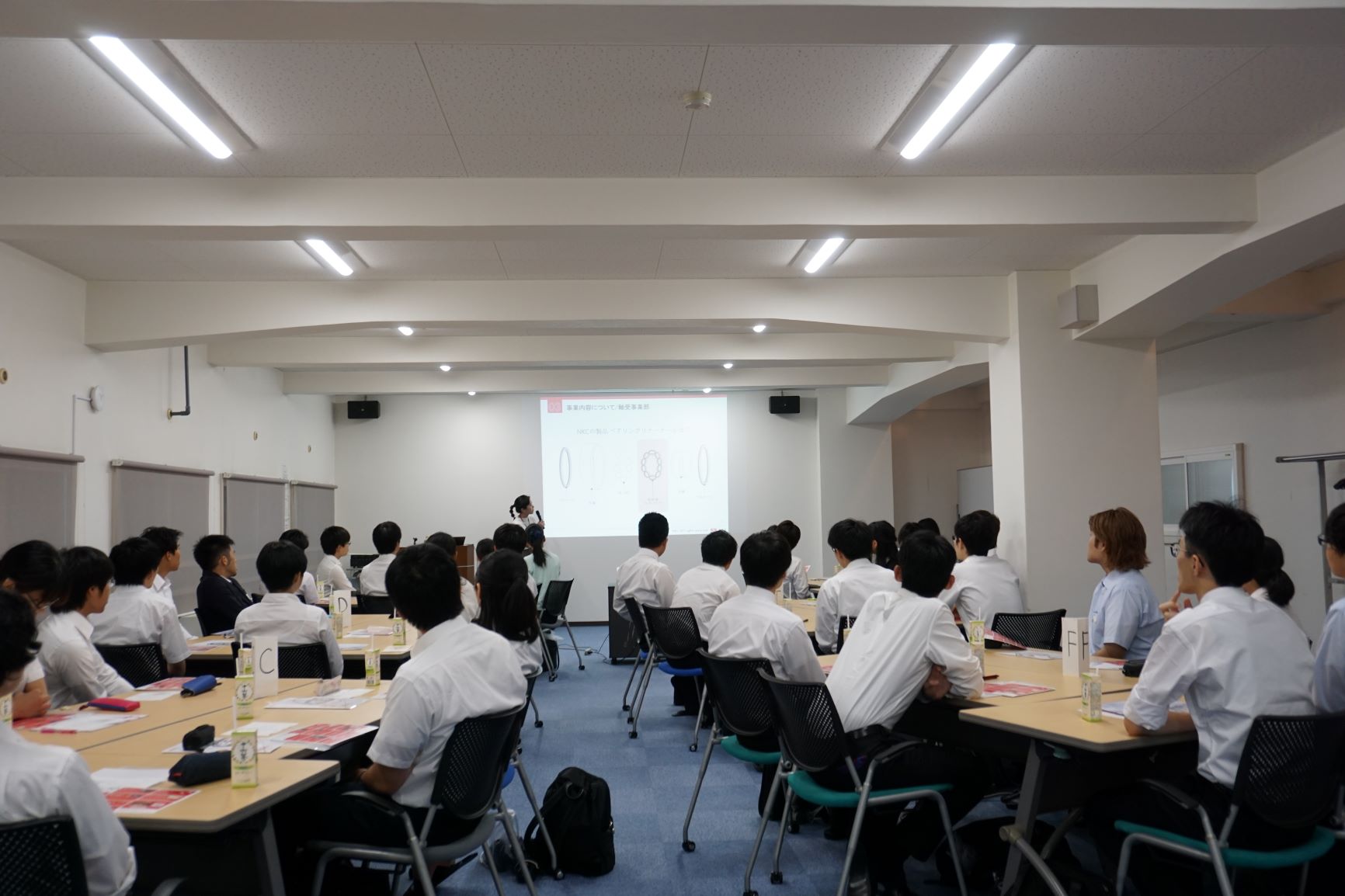 奨学会20190819画像1