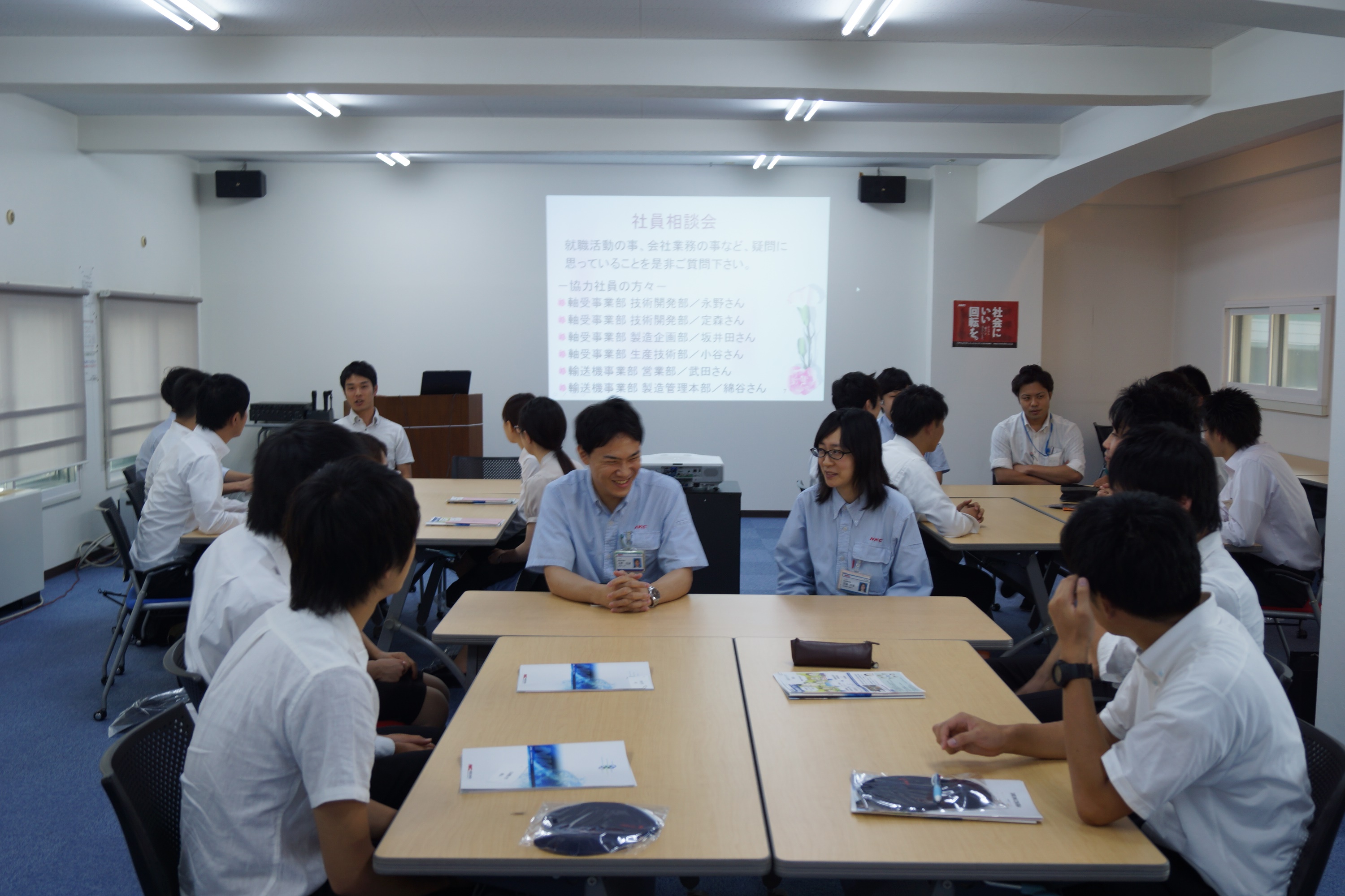 奨学生懇談会20150901画像2