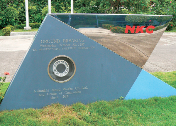 NPC基礎